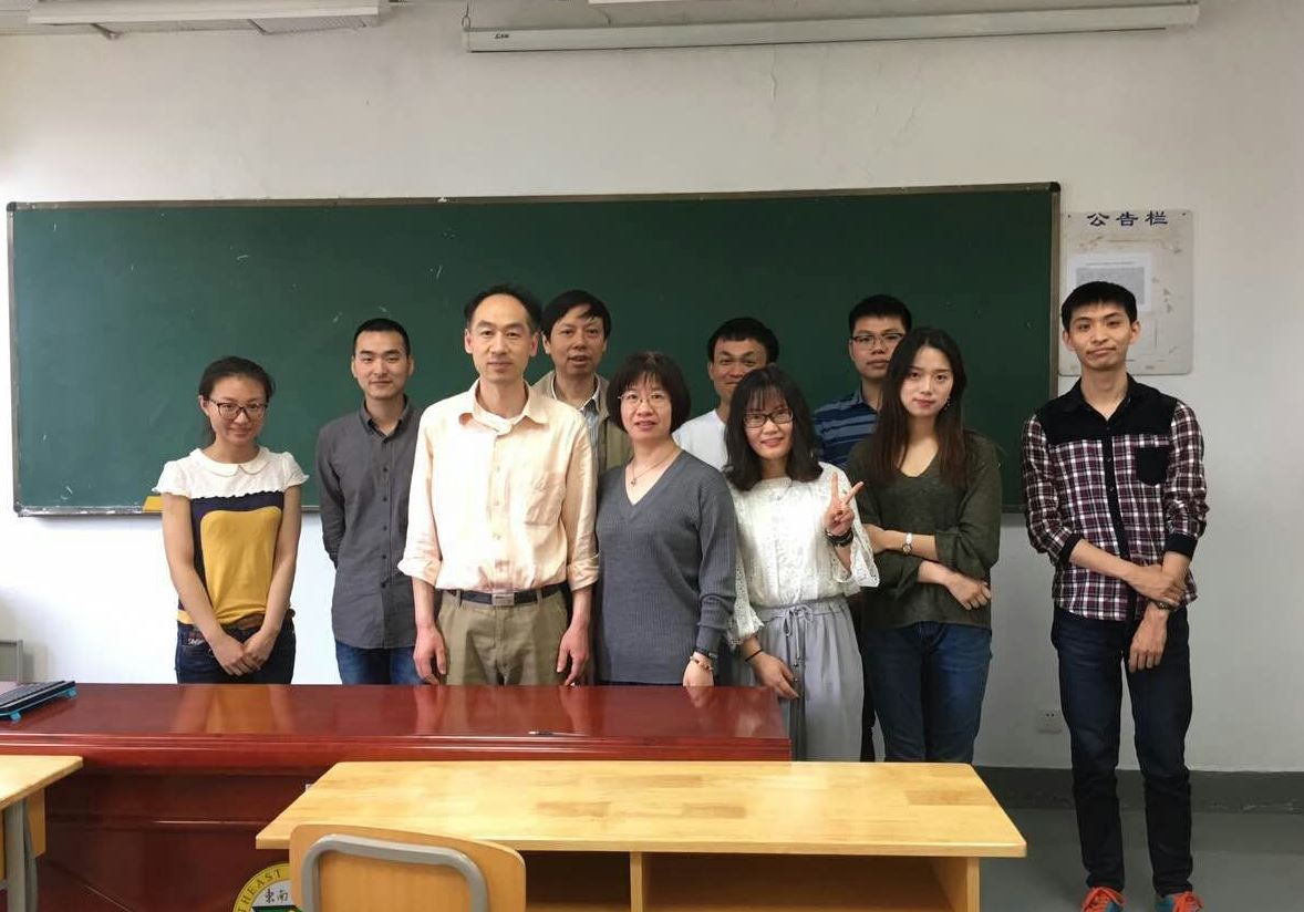 东南大学建校115周年暨公共卫生学院建院41周年系列活动—公共卫生